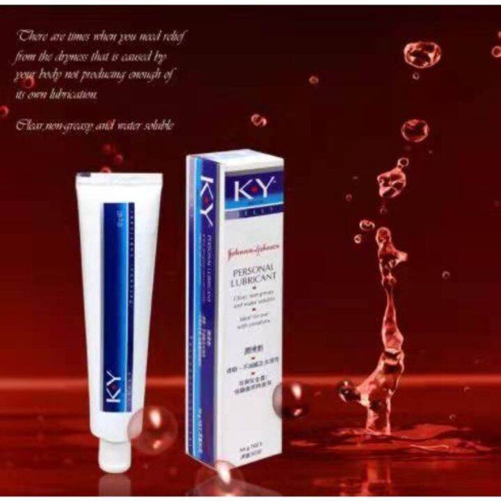 yaoyin1222 KY Lubricating Gel WaterSoluble Lubricant Transparent Oil