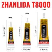 Zhanlida T8000 50ml