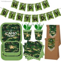 ✐◄ Camouflage Theme Party Army Green Decorations Tableware Paper Plates Cups Napkins Tablecloth Military Birthday Party Supplies