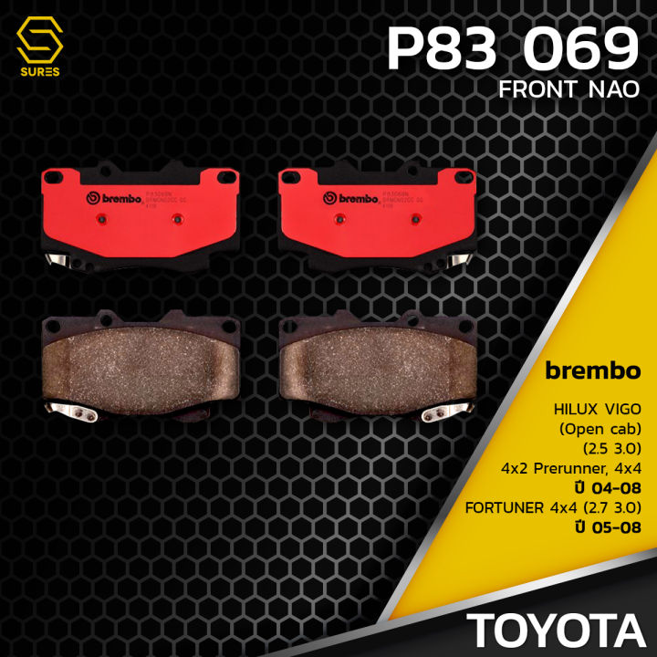 ผ้า-เบรค-หน้า-toyota-hilux-vigo-open-cab-2wd-prerunner-4wd-fortuner-4wd-2-7-3-0-brembo-p83069-เบรก-เบรมโบ้-โตโย้ต้า-ไฮลักซ์-วีโก้-ฟอร์จูนเนอร์-04465-0k020-gdb3428-db1739