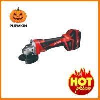 เครื่องเจียรไร้สาย (พร้อมแบตเตอรี่) KEYANG DG18BL-100S 4 นิ้ว 18 โวลต์CORDLESS ANGLE GRINDER (BATTERY INCLUDED) KEYANG DG18BL-100S 4IN 18V **ใครยังไม่ลอง ถือว่าพลาดมาก**