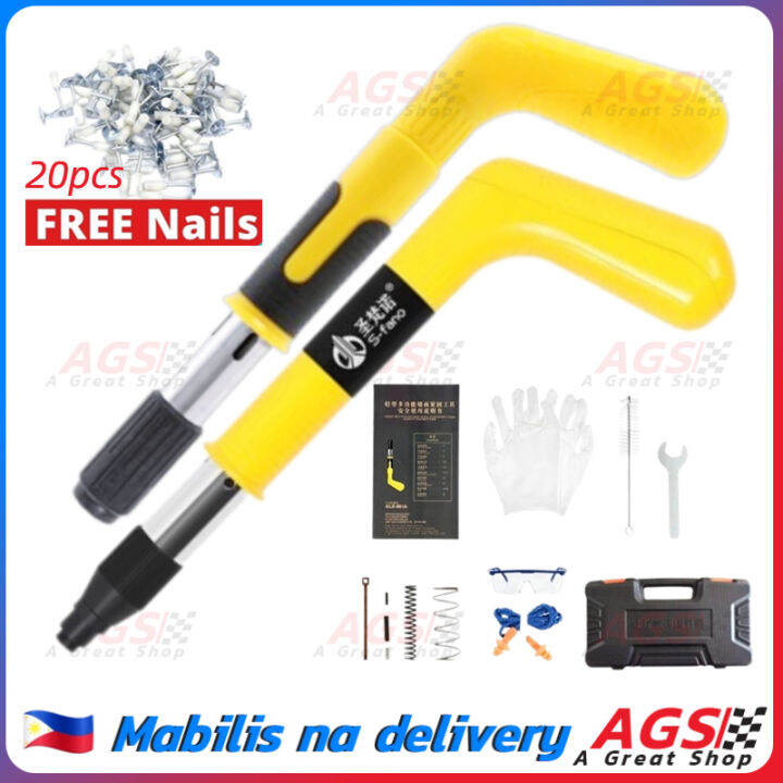 Nail Gun Power Tool Cordless Manual Steel Nail Gun Rivet Concrete Nail