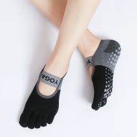 【YD】 Cotton Socks Anti-Slip Five finger Sport Bandage Ballet Size 35-39