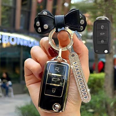 เคสหุ้มกุญแจรถพวงกุญแจสำหรับโปโลกอล์ฟโฟล์คสวาเก้น Passat Beetle แคดดี้ Golf Bora B6ซากิตาร์ทิกวน Eos Jetta สำหรับ Skoda