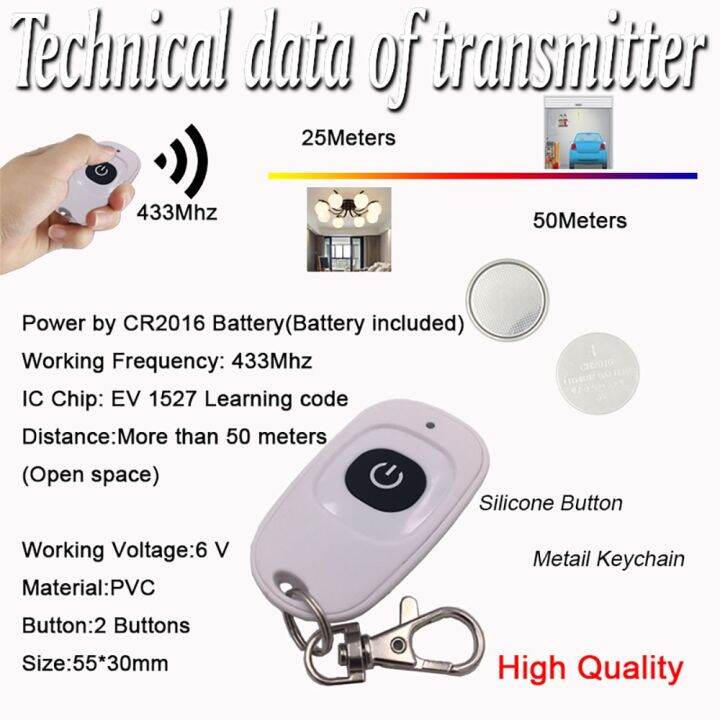 12v-24v-dc-smart-switch-433mhz-wireless-remote-control-relay-1ch-module-rf-transmitter-key-fob-for-diy-electric-lock-led-on-off