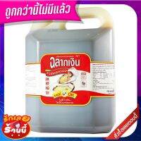 ✨คุ้มสุดๆ✨ ฉลากเงิน ซอสหอยนางรม 5 ลิตร Silver Label Oyster Sauce 5 L ??พร้อมส่ง!!