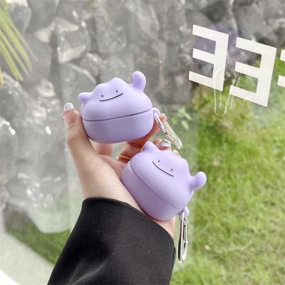 Suitable for for Samsung Galaxy Buds 2 Pro / Buds2 / Buds Pro / Buds Live Case Protective Cute Cartoon Cover Bluetooth Earphone Shell Accessories TWS Headphone Portable