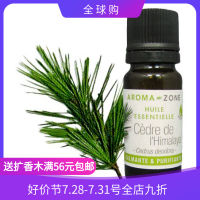 French Aroma Zone Az Himalayan Cedar Essential Oil 30Ml Cedrus Deodara