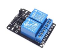 【☊HOT☊】 huangqun Gratis Ongkir รีเลย์โมดูลป้องกันช่อง5V 2 1ช่องสำหรับแขน Arduino รูป Avr Dsp อิเล็กทรอนิกส์เราผู้ผลิต