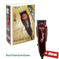 Wahl Balding ปัตตาเลี่ยน ของแท้100% อยู่ไทย มอเตอร์ไม่ร้อนไว เครื่องไม่ดัง ตัดผมเกลี้ยง ใบมีดหนาแข็งแรง ลับคมแต่งฟันให้พร้อม แบตตาเลี่ยนwahl