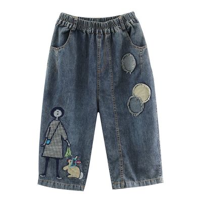 【มีไซส์ใหญ่】Plus Size Womens Elastic Waist 6/10 Jeans Casual Embroidery Vintage Summer Pants