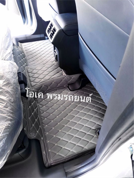 พรมรถยนต์-6d-เข้ารูป-mitsubishi-outlander-phev