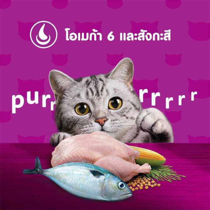 whiskas-วิสกัส-อาหารแห้งแมว-รสปลาทู-2-7-กก-สำหรับลูกแมว-อายุ-2-12-เดือน