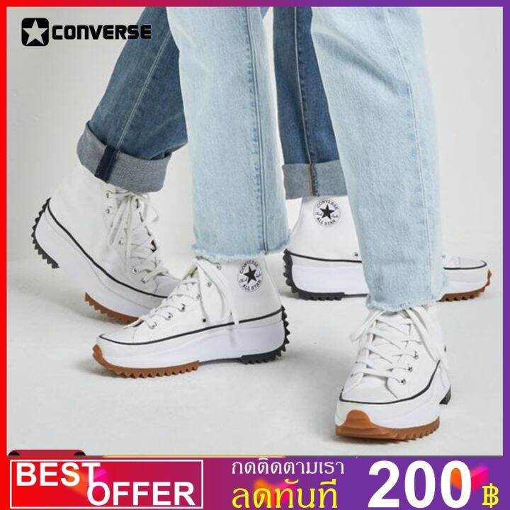 converse-run-star-hike-lugged-hi-foundational-canvas-white-black-gum-166799c-166799ch0ww-ถูกสุดพร้อมโปรโมชั่นและสวนลด-สินค้ามีจำนวนจำกัด-สินค้ามีจำนวนจำก