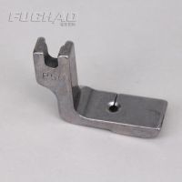 Industrial Sewing Machine SHIRRING Presser Foot NO.P50(120828) Sewing Machine Parts