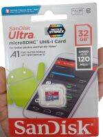 อุปกรณ์จัดเก็บข้อมูเมมโมรี่การ์ด Micro SD HC SanDisk Ultra 32GB จำนวน1แพ็ค