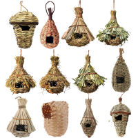 Pet Hanging Birds Nest Outdoor Hand-weaved Decorative Bird House Bird Cage Shelter For Garden Decoration