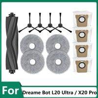 13 PCS Main Side Brush Mop Pad Dust Bag Gray &amp; White &amp; Black Replacement Parts Vacuum Cleaner Accessories for Bot L20 Ultra / X20 Pro Robot Vacuum Cleaner