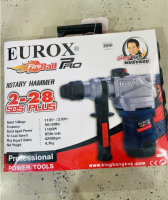 EUROX สว่านกระแทกโรตารี่ 2-28 SDS PLUS  ผ่านกระบวนการผลิตด้วยเครื่องจักรที่ทันสมัย ได้มาตรฐาน