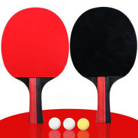 Brand New Ping Pong Paddle Set Of 2 Table Tennis Rackets With 3 Balls Training Recreational Racquet Kit With Storage Bag