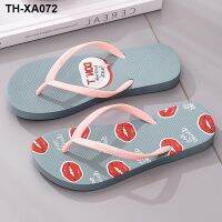 Flip-flops female cute red lips summer wear non-slip beach couple letters flip-flops sandals and slippers male ins tide