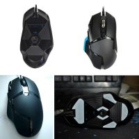 1แพ็คสเก็ตเมาส์มืออาชีพสติกเกอร์แผ่นรองเมาส์ Glides ขอบโค้งกลมเปลี่ยนสำหรับ Logitech G402เมาส์