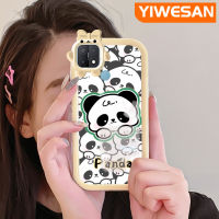 YIWESAN เคสสำหรับ OPPO A15 A35 A15s 4G เคสลายการ์ตูนน่ารักแพนด้าสีสันสดใสเลนส์กล้องถ่ายรูปแบบนิ่มมอนสเตอร์ตัวน้อยเคสมือถือกันกระแทกแบบใสป้องกันซิลิโคนง่ายเคสความคิดสร้างสรรค์โปร่งใส