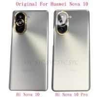 ฝาหลังปิดโทรศัพท์กรอบประตูหลังเหมาะสำหรับ Huawei Hi Nova 10เคสฝาหลังโทรศัพท์พร้อมโลโก้เลนส์ที่จับกล้องรูปตัวยู