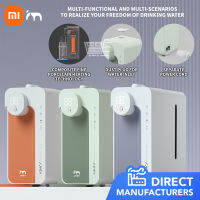 2020ใหม่ Xiaomi JMEY M2 Mini Portable Smart น้ำทันทีอุ่นไฟฟ้าน้ำดื่มบรรจุขวดแบบพกพาเครื่องทำน้ำอุ่น