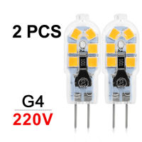 【❖New Hot❖】 lan84 โคมไฟสปอตไลท์หลอดแอลอีดีเล็ก Smd2835 Ac 220V Dc 12V 2ชิ้น/ล็อต G4อะไหล่โคมไฟฮาโลเจนไฟคุณภาพสูง