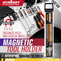 แถบแม่เหล็ก แถบแม่เหล็กติดเครื่องมือ แม่เหล็กเก็บอุปกรณ์ horusdy Magnetic Tool Organizer
