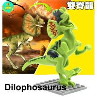 Jurassic World DIY Dinosaurus DIY Building Block Dinosaur Models Building Blcoks Toys