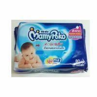 TIT_ทิชชู่เปียกMamy Poko wipes แอนตี้แบคทีเรีย 80 แผ่น กระดาษเปียก  ผ้าเปียก