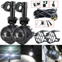 Motorcycle Fog Light LED Lamp Assembly Auxiliary Lights Bracket Holder Cover Wire For BMW R1200GS F800GS F700GS F650 K1600