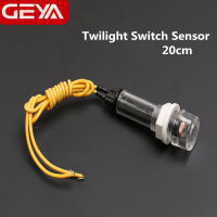 GEYA Twilight Switch Sensor เซ็นเซอร์วัดแสงจับเวลาตาแมว