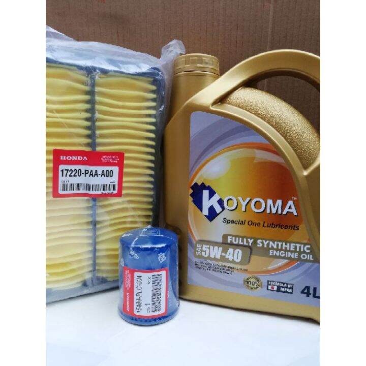 HONDA ACCORD S84, S86 AIR FILTER + OIL FILTER + KOYOMA 5W40 FULLY