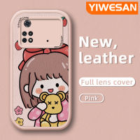 YIWESAN เคสสำหรับ Xiaomi Poco M4 Pro 5G Redmi Note 11T 5G Note 11S 5G เคสสาวน่ารักการ์ตูนใหม่เคสใส่โทรศัพท์หนังกันกระแทกเคสนิ่มซิลิโคนลายแฟชั่นสุดสร้างสรรค์เลนส์กล้องถ่ายรูปเคสป้องกันที่ครอบทุกอย่าง