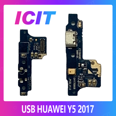 Huawei Y5 2017/MYA-L22 อะไหล่สายแพรตูดชาร์จ แพรก้นชาร์จ Charging Connector Port Flex Cable（ได้1ชิ้นค่ะ) สินค้าพร้อมส่ง คุณภาพดี อะไหล่มือถือ (ส่งจากไทย) ICIT 2020