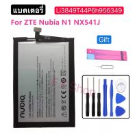 แบตเตอรี่ แท้ ZTE Nubia N1 NX541J Li3849T44P6h956349 4900mAh พร้อมชุดถอด+แผ่นกาวติดแบต