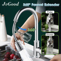 JvGood Faucet ยืดหยุ่น360 ° องศา Faucet Extender Sprayer Aerator อ่างล้างจานก๊อกน้ำอะแดปเตอร์ Tap Spray Head Attachment Anti -Splash Tap Booster ประหยัดน้ำ Tap พร้อมท่อ2โหมด