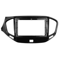 9 Inch Car Radio Cover Car Fascia Radio for LADA Vesta Cross Sport 2015-2018 2Din Fascia Audio Fitting Adaptor Panel Frame Kit Car Accessories