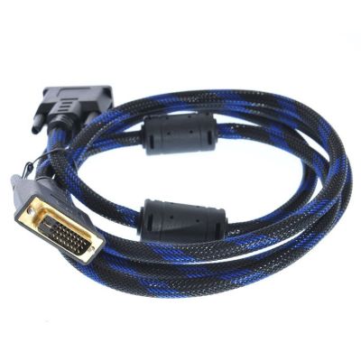 Glink Cable DVI (24+1) (CB-120)