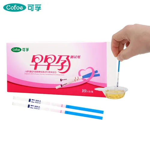 Cofoe 10pcs Early Pregnancy Test Kit / HCG Urine Pregnant Test Strips + 10pcs Urine Cup