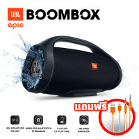 ลำโพงบลูทูธJBL Boombox Bluetooth Speaker Boomsbox เครื่องเสียงไร้สาย ลำโพงบรูทูธแบบพกพากันน้ำ เชื่อมต่อในซีรีส์ รับประกัน6เดือน