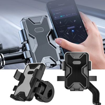 【CW】 Shockproof Riding Bracket Motorcycle Rotatable Non Holder Navigation