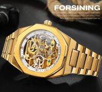 ZZOOI Forsining Mechanical Mens Wrist Watches Luxury Design Skeleton Automatic Watch Stainless Steel Gold Men Analog Clock Waterproof