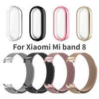 สายนาฬิกาพร้อมเคสสำหรับ Xiaomi Mi Band 8 ป้องกันสร้อยข้อมือโลหะสำหรับ Xiaomi Band 8 ห่วงแม่เหล็กสำหรับ Xiaomi Miband 8 สายนาฬิกาฝาครอบป้องกัน