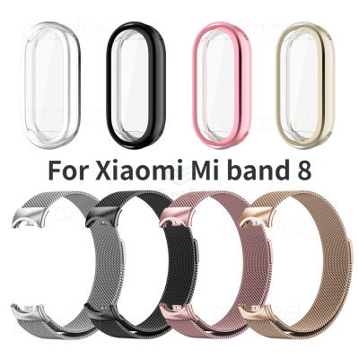 สายนาฬิกาพร้อมเคสสำหรับ Xiaomi Mi Band 8 ป้องกันสร้อยข้อมือโลหะสำหรับ Xiaomi Band 8 ห่วงแม่เหล็กสำหรับ Xiaomi Miband 8 สายนาฬิกาฝาครอบป้องกัน