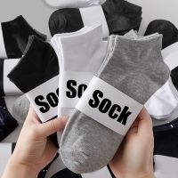 【jw】♤卍  NEW 5Pairs Men Socks Breathable Cotton Invisible Low Cut Ankle Mens Boat Sox Short Sokken