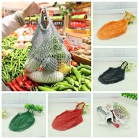 Reusable Mesh Storage Bags Portable Cotton Mesh Grocery Bags for Fruit Vegetable Storage Shopping Bag Ecofriendly Tote Bag Colanders Food Strainers